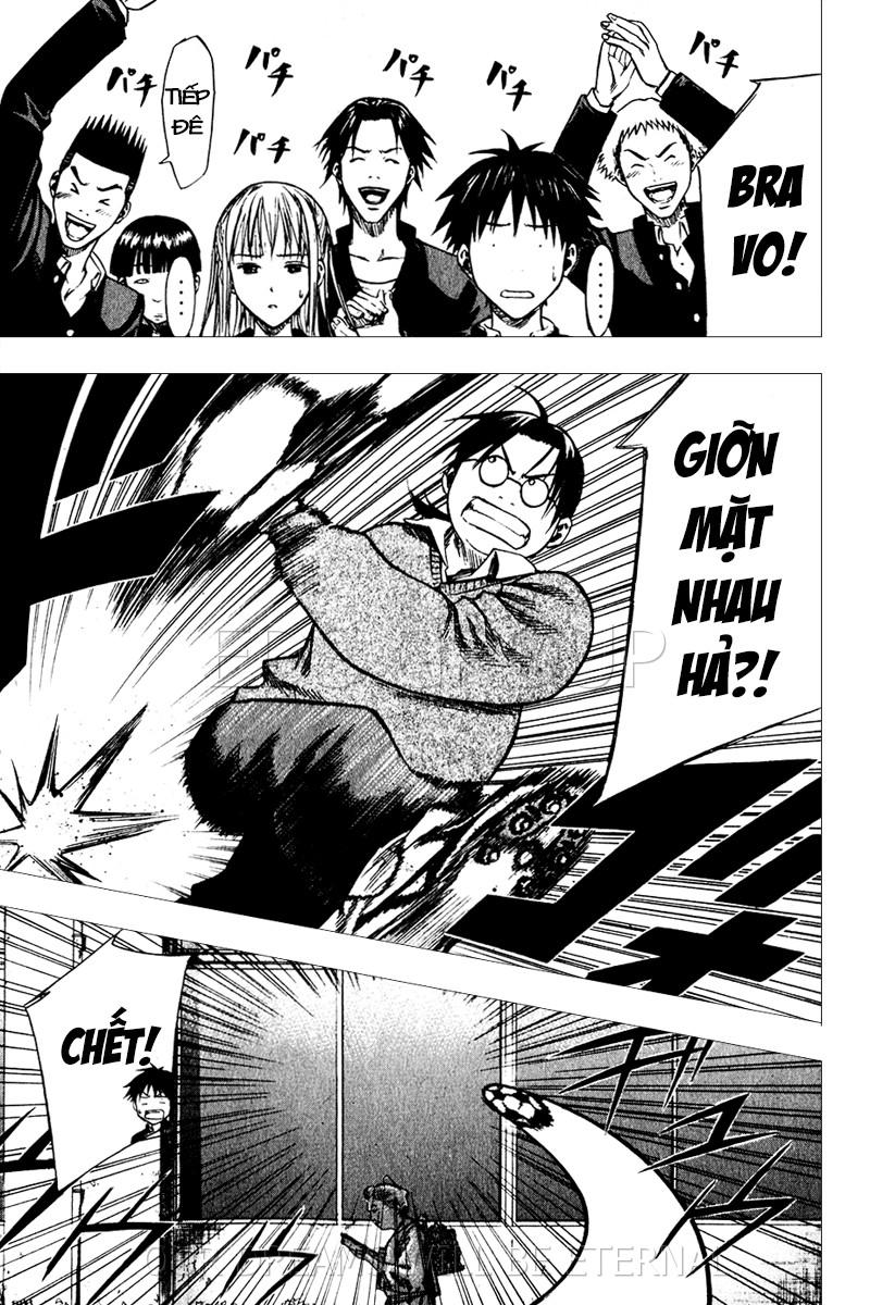 Area No Kishi Chapter 20 - Trang 2