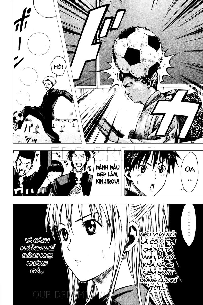 Area No Kishi Chapter 20 - Trang 2