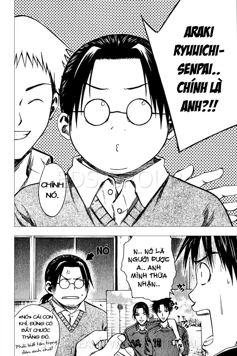 Area No Kishi Chapter 20 - Trang 2