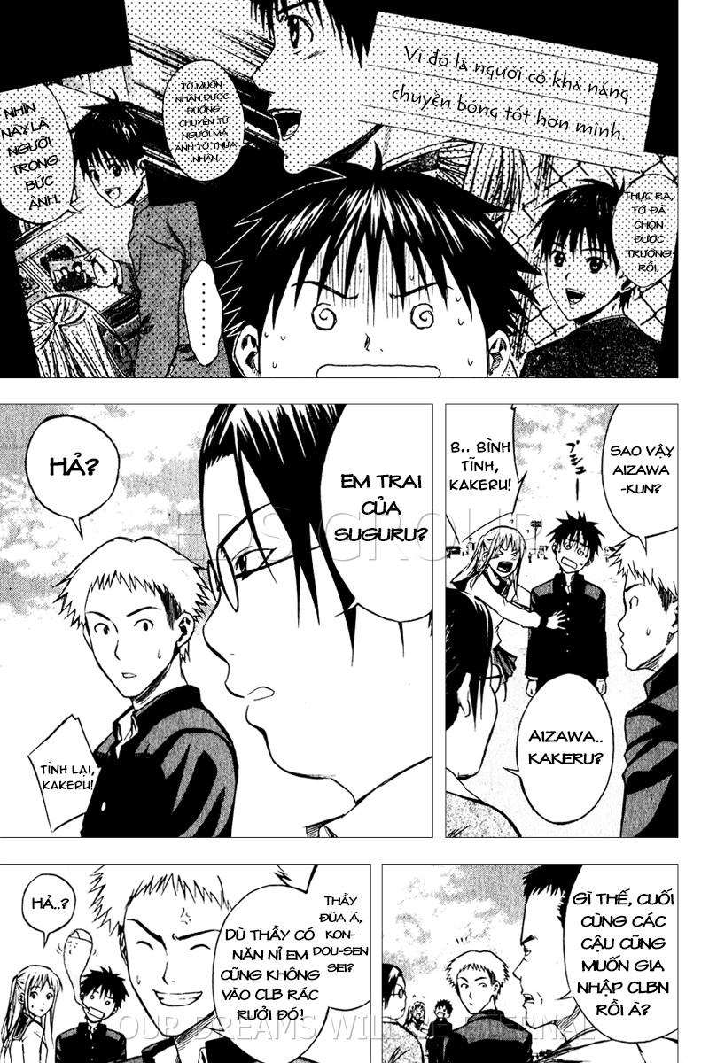 Area No Kishi Chapter 20 - Trang 2