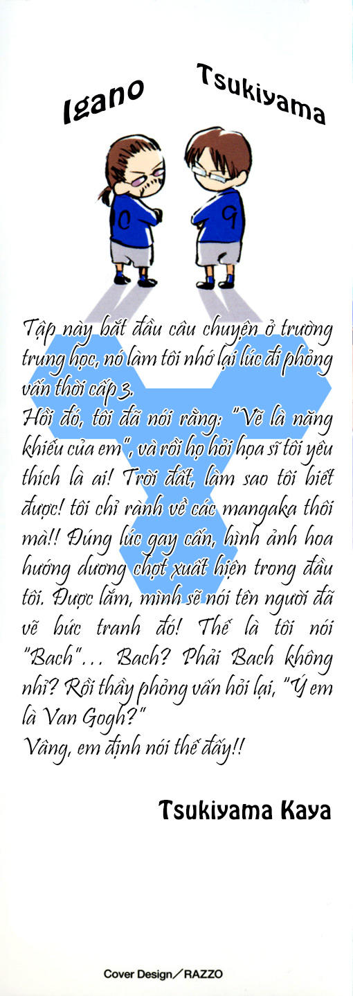 Area No Kishi Chapter 20 - Trang 2