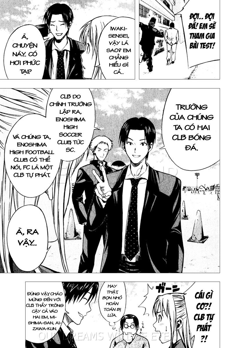 Area No Kishi Chapter 20 - Trang 2