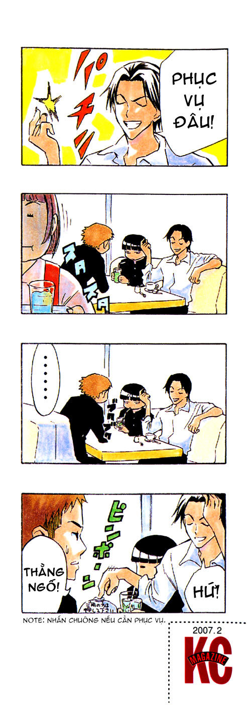 Area No Kishi Chapter 20 - Trang 2