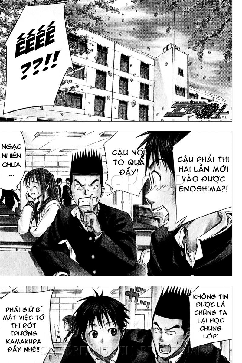 Area No Kishi Chapter 20 - Trang 2