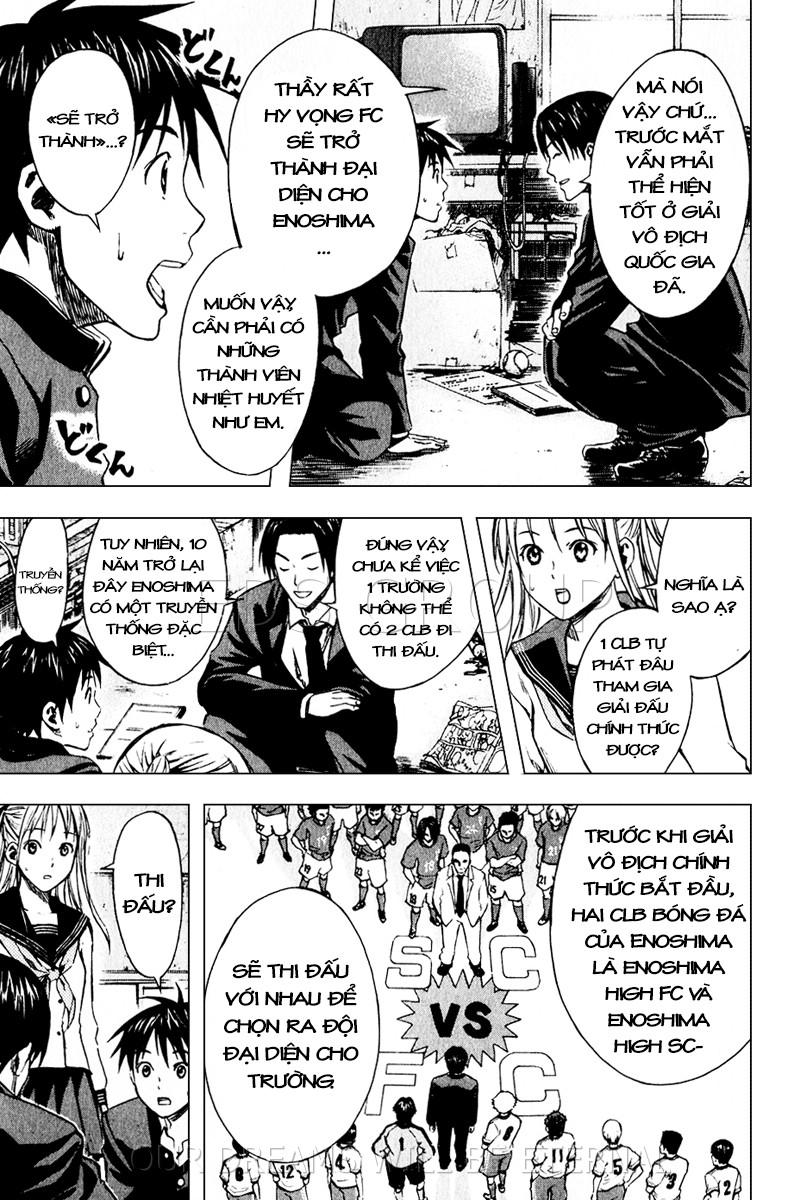 Area No Kishi Chapter 21 - Trang 2