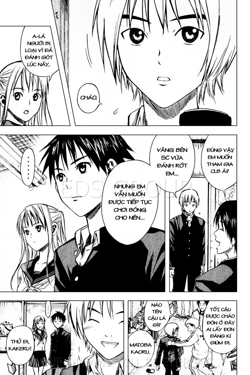 Area No Kishi Chapter 21 - Trang 2