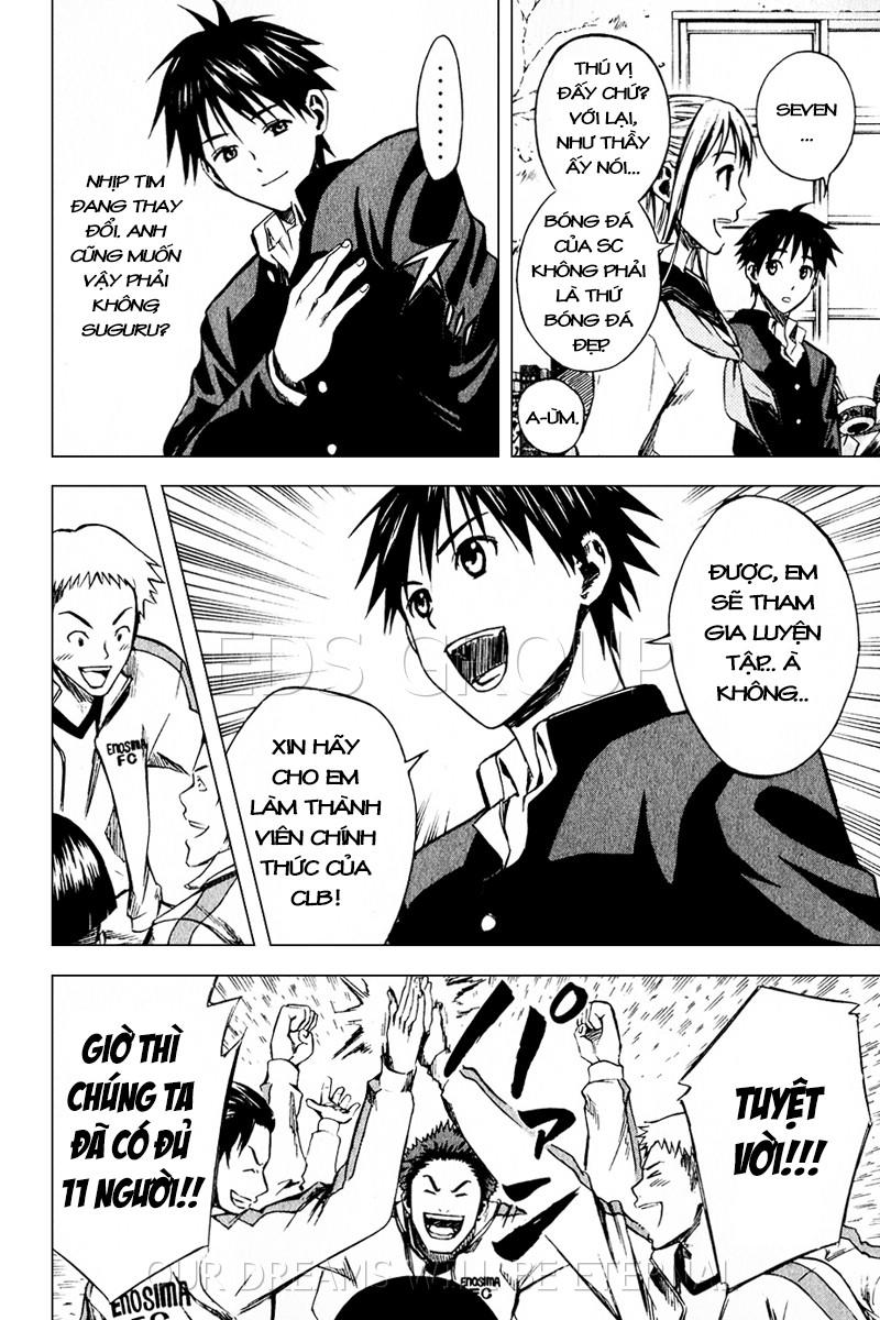 Area No Kishi Chapter 21 - Trang 2