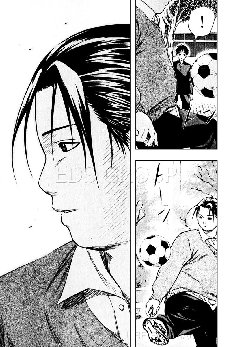 Area No Kishi Chapter 21 - Trang 2