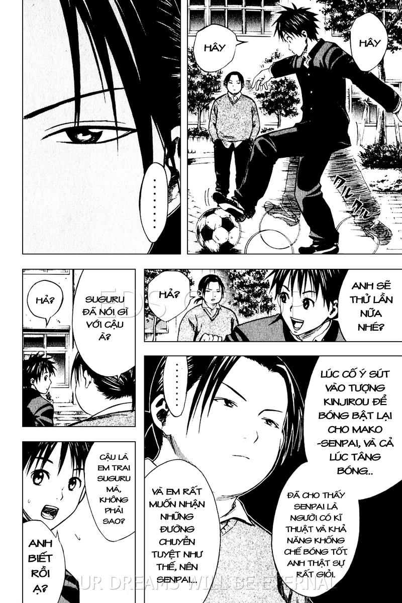 Area No Kishi Chapter 21 - Trang 2