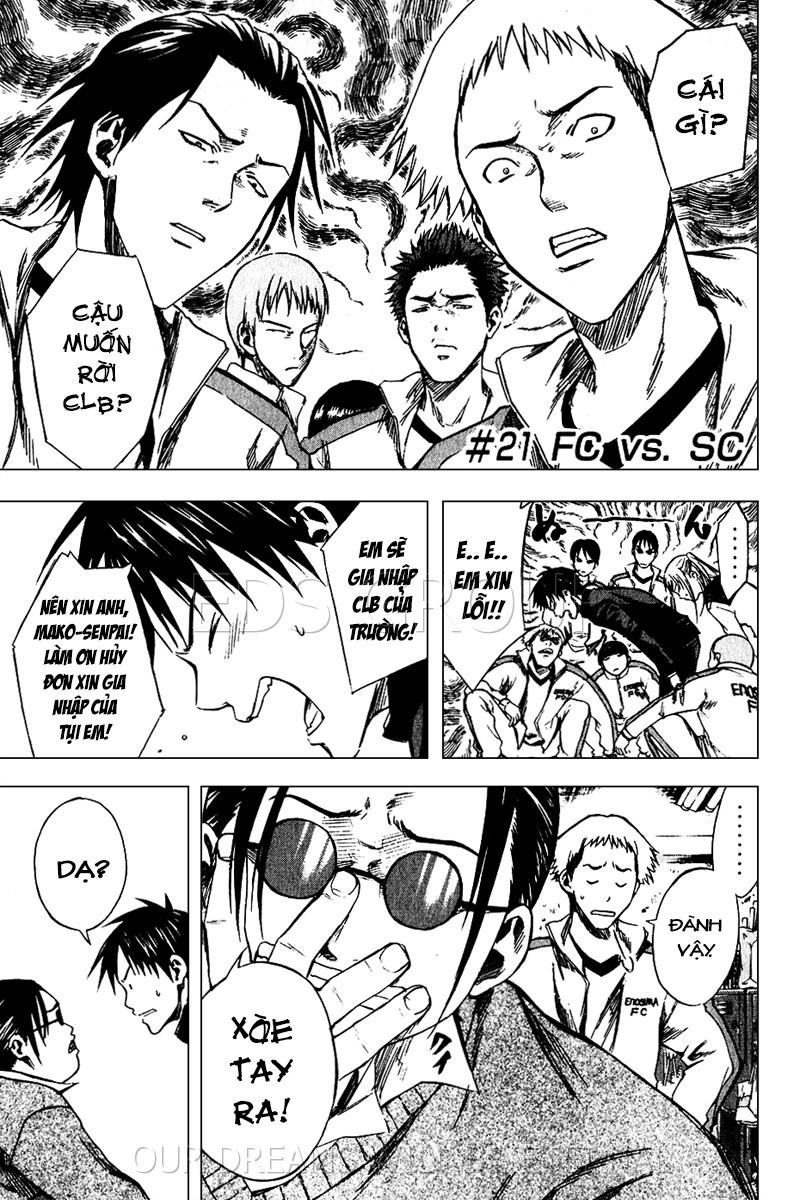 Area No Kishi Chapter 21 - Trang 2