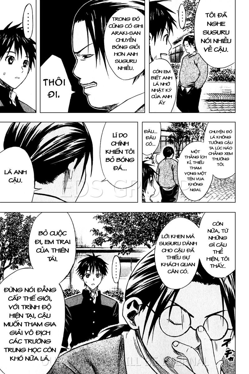 Area No Kishi Chapter 21 - Trang 2