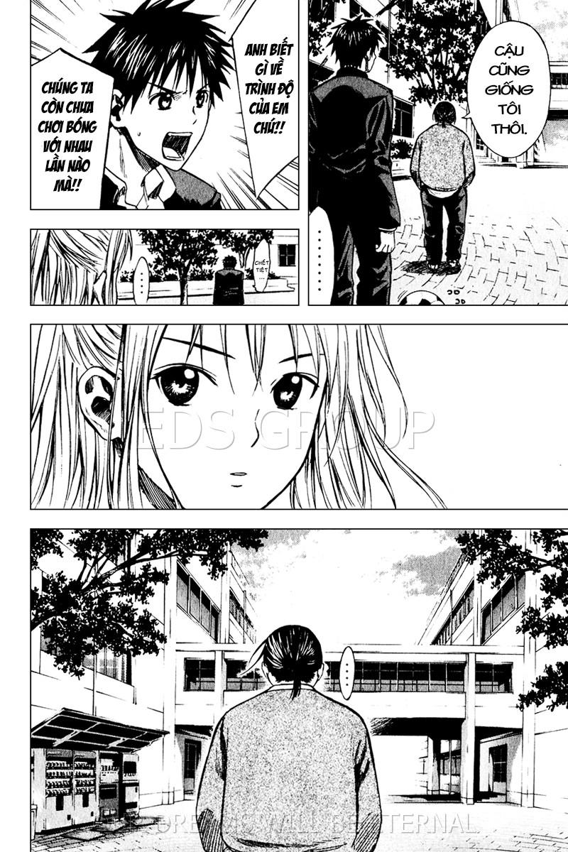 Area No Kishi Chapter 21 - Trang 2