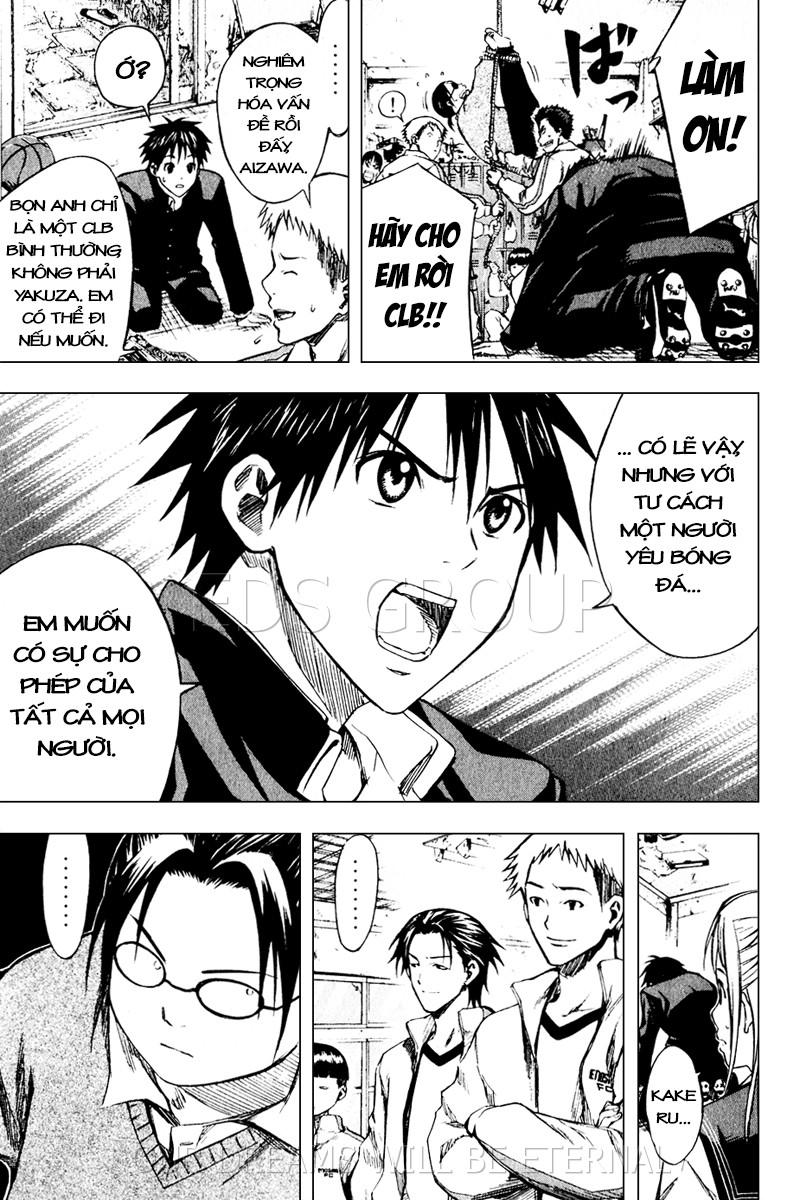 Area No Kishi Chapter 21 - Trang 2