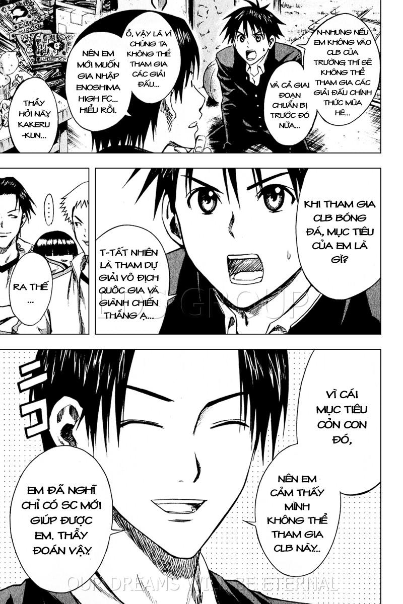 Area No Kishi Chapter 21 - Trang 2