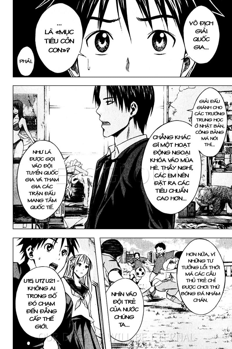 Area No Kishi Chapter 21 - Trang 2