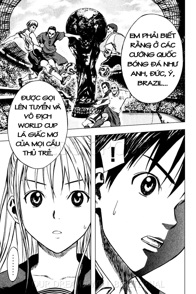 Area No Kishi Chapter 21 - Trang 2