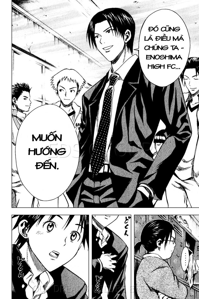 Area No Kishi Chapter 21 - Trang 2