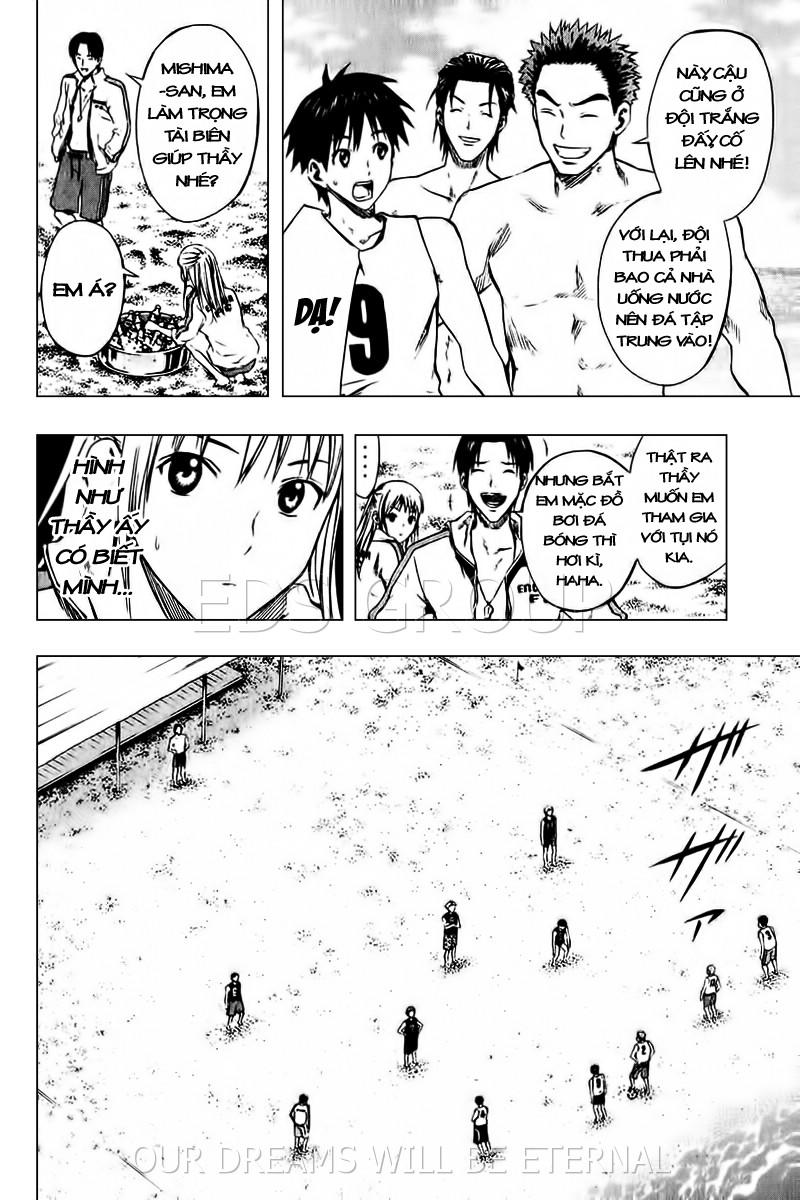 Area No Kishi Chapter 22 - Trang 2