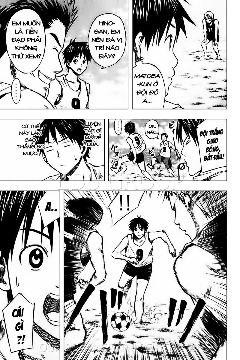 Area No Kishi Chapter 22 - Trang 2