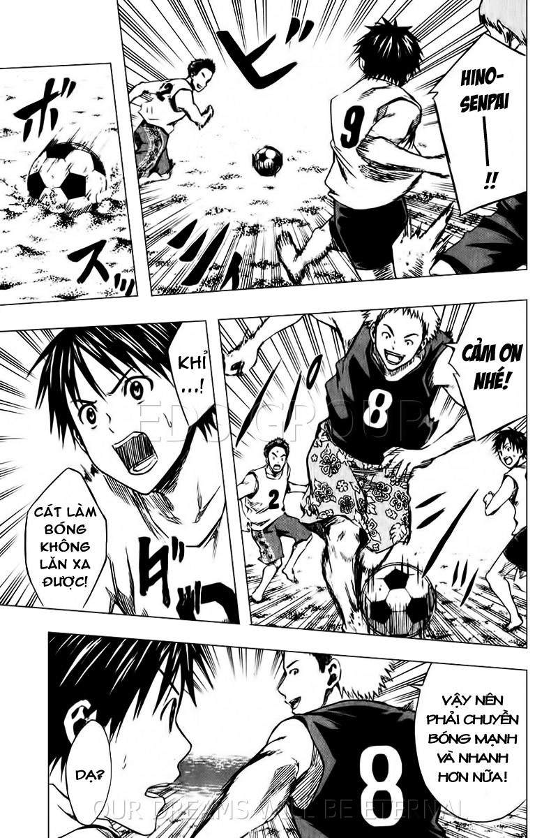 Area No Kishi Chapter 22 - Trang 2