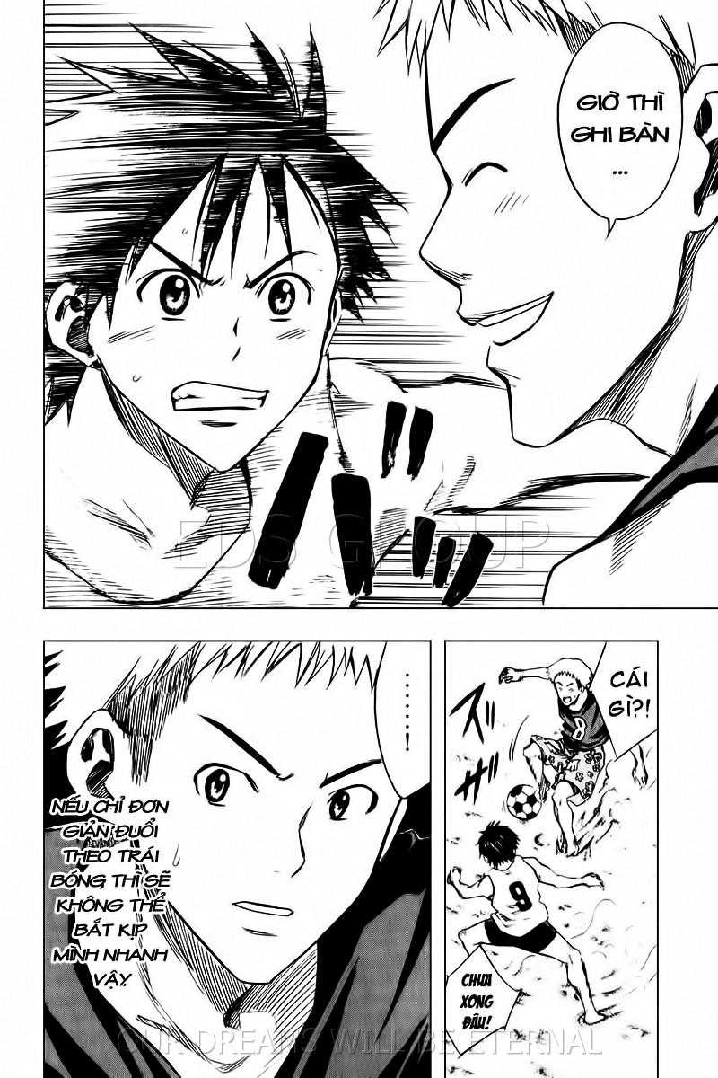 Area No Kishi Chapter 22 - Trang 2