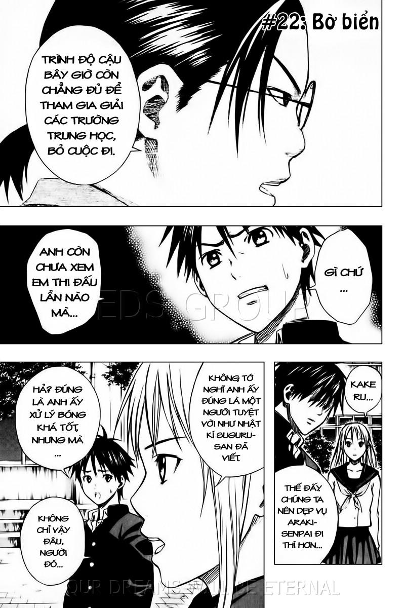 Area No Kishi Chapter 22 - Trang 2