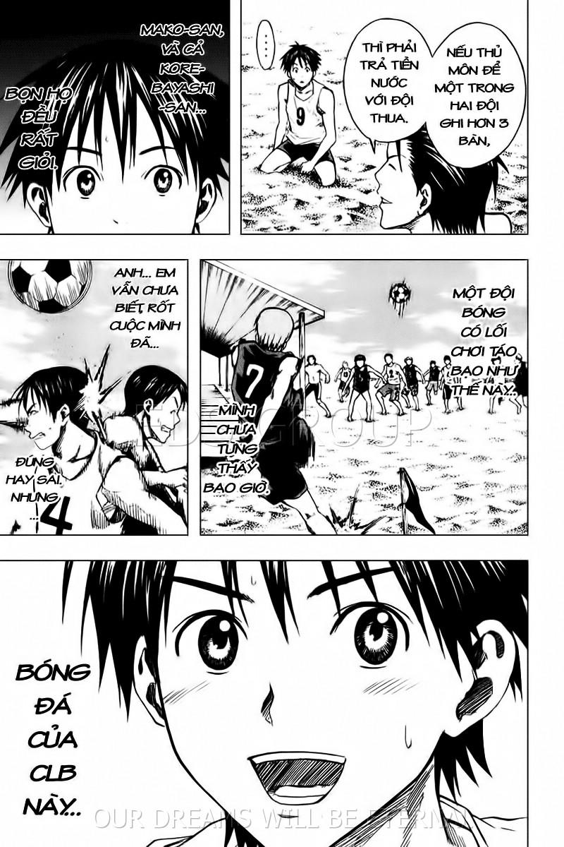 Area No Kishi Chapter 22 - Trang 2