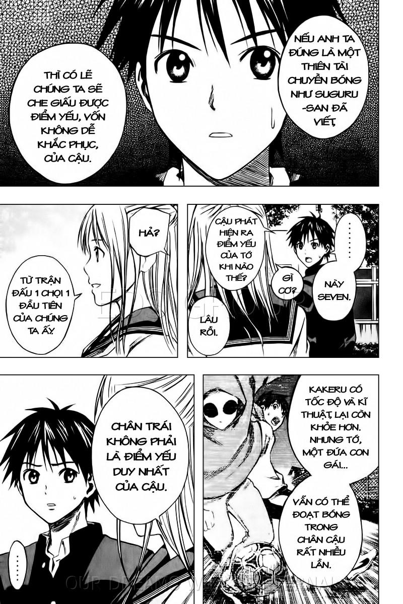 Area No Kishi Chapter 22 - Trang 2