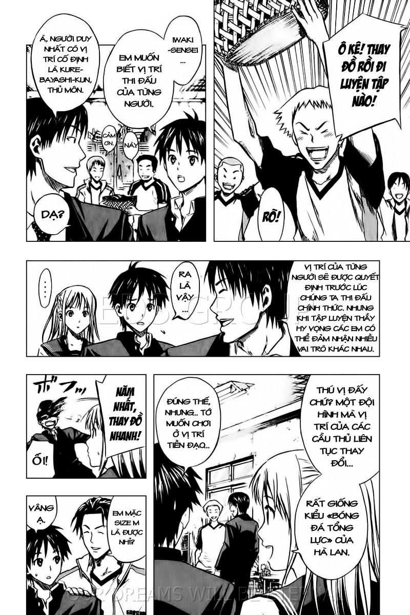 Area No Kishi Chapter 22 - Trang 2