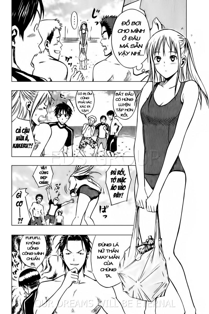 Area No Kishi Chapter 22 - Trang 2