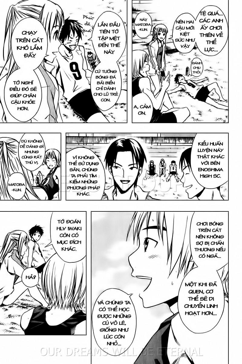 Area No Kishi Chapter 23 - Trang 2