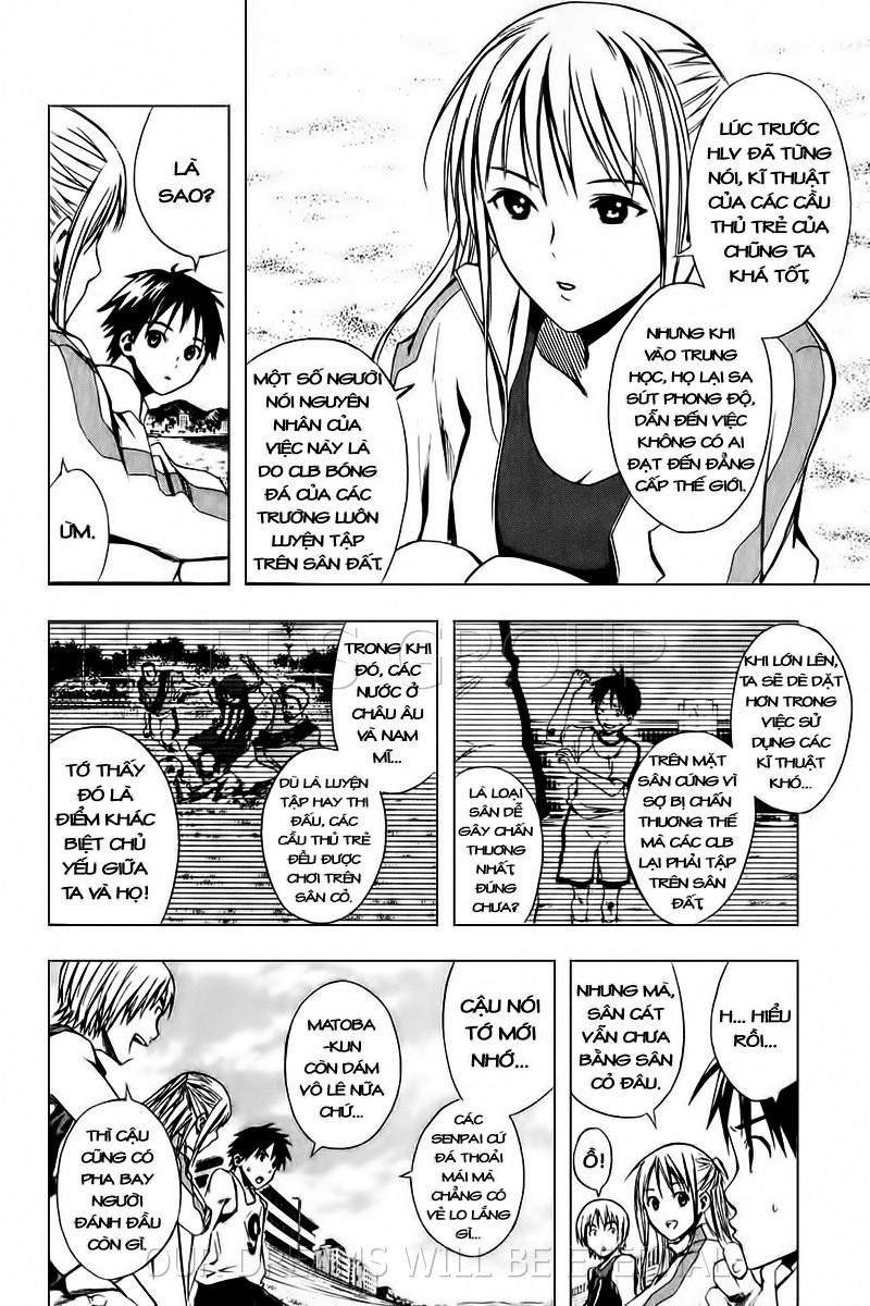 Area No Kishi Chapter 23 - Trang 2