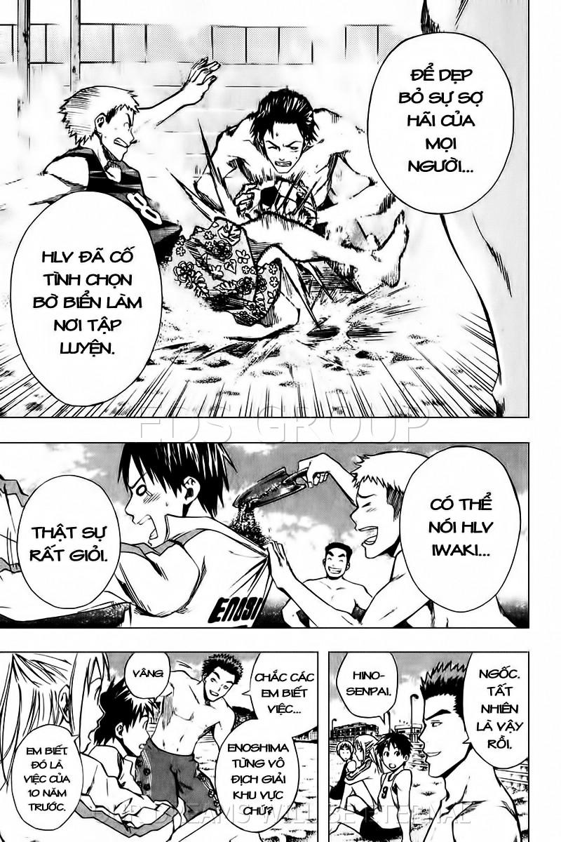 Area No Kishi Chapter 23 - Trang 2