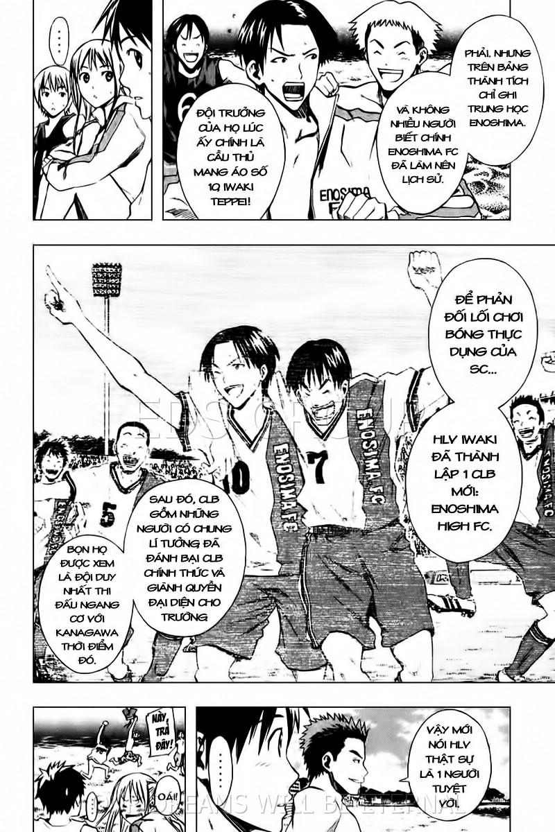 Area No Kishi Chapter 23 - Trang 2