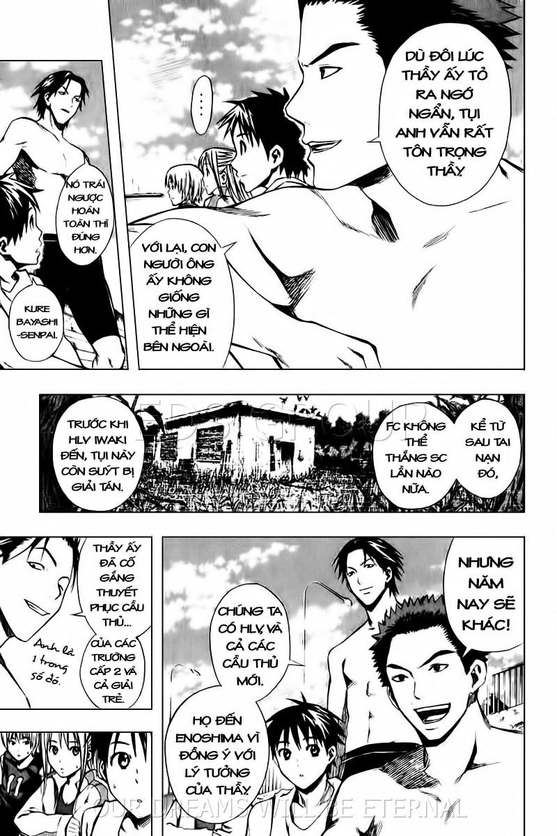 Area No Kishi Chapter 23 - Trang 2