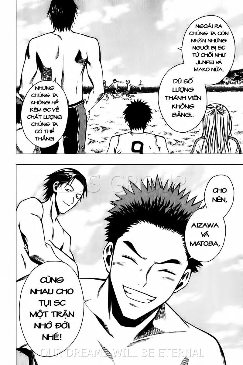 Area No Kishi Chapter 23 - Trang 2