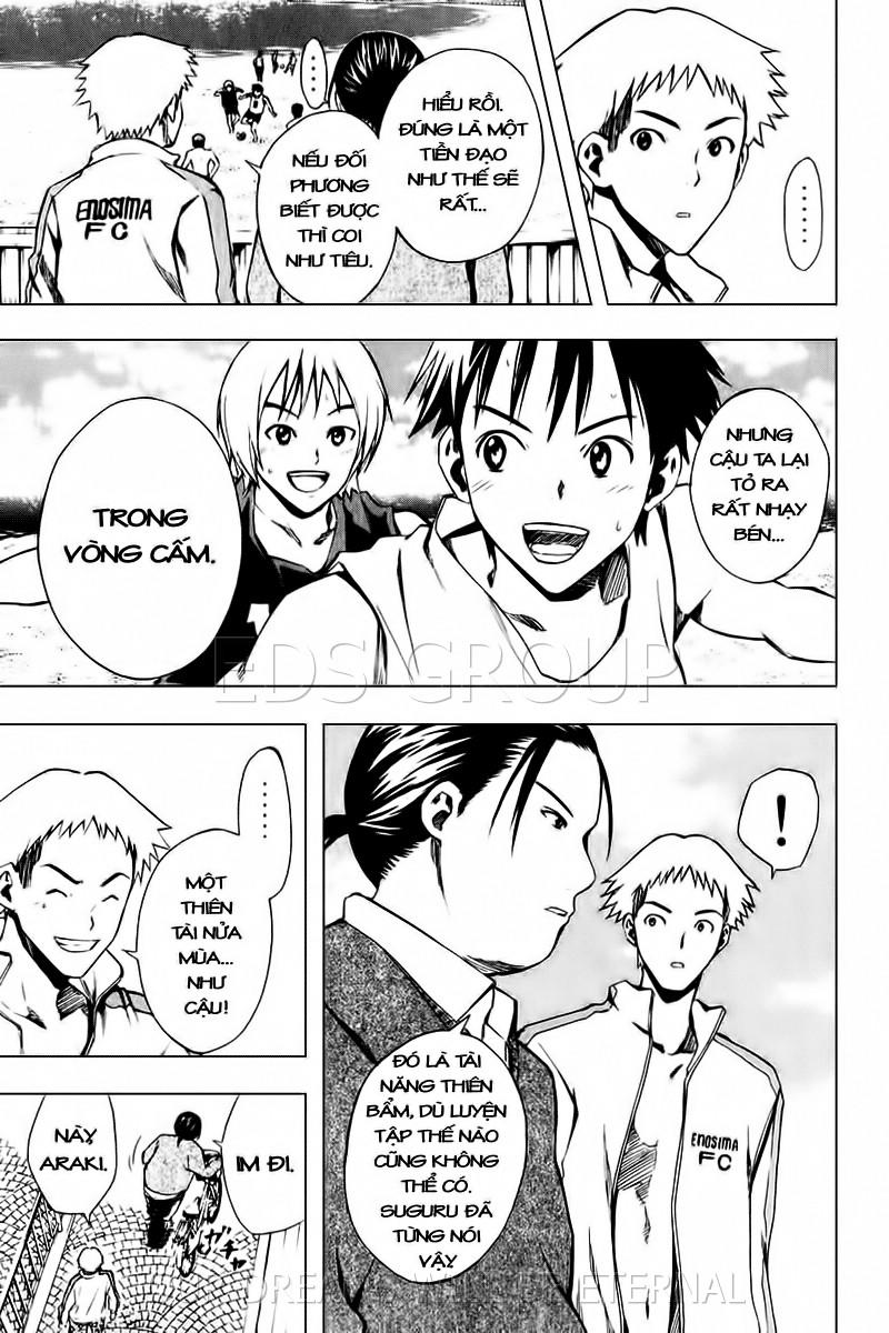 Area No Kishi Chapter 23 - Trang 2