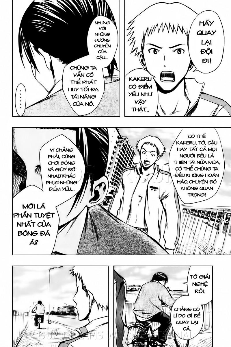 Area No Kishi Chapter 23 - Trang 2