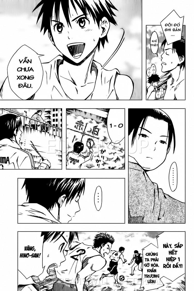 Area No Kishi Chapter 23 - Trang 2