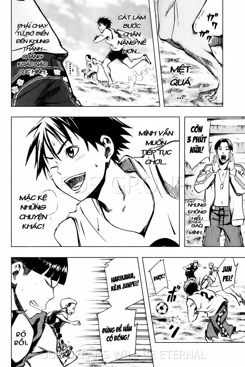 Area No Kishi Chapter 23 - Trang 2