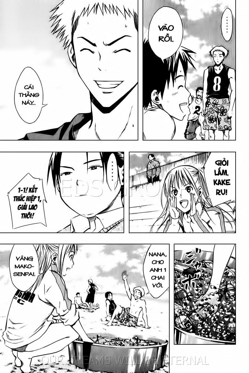 Area No Kishi Chapter 23 - Trang 2