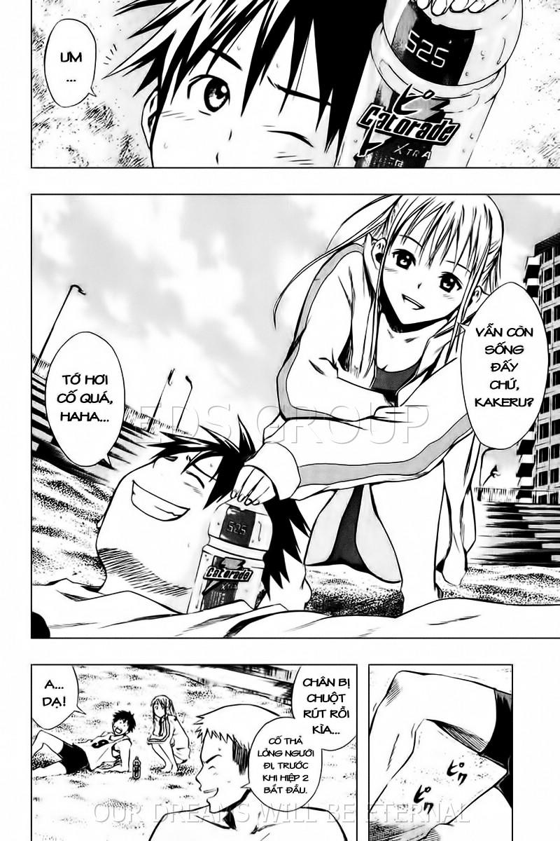 Area No Kishi Chapter 23 - Trang 2