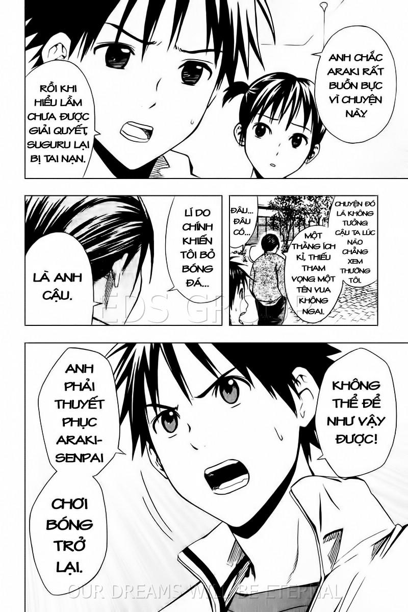 Area No Kishi Chapter 24 - Trang 2