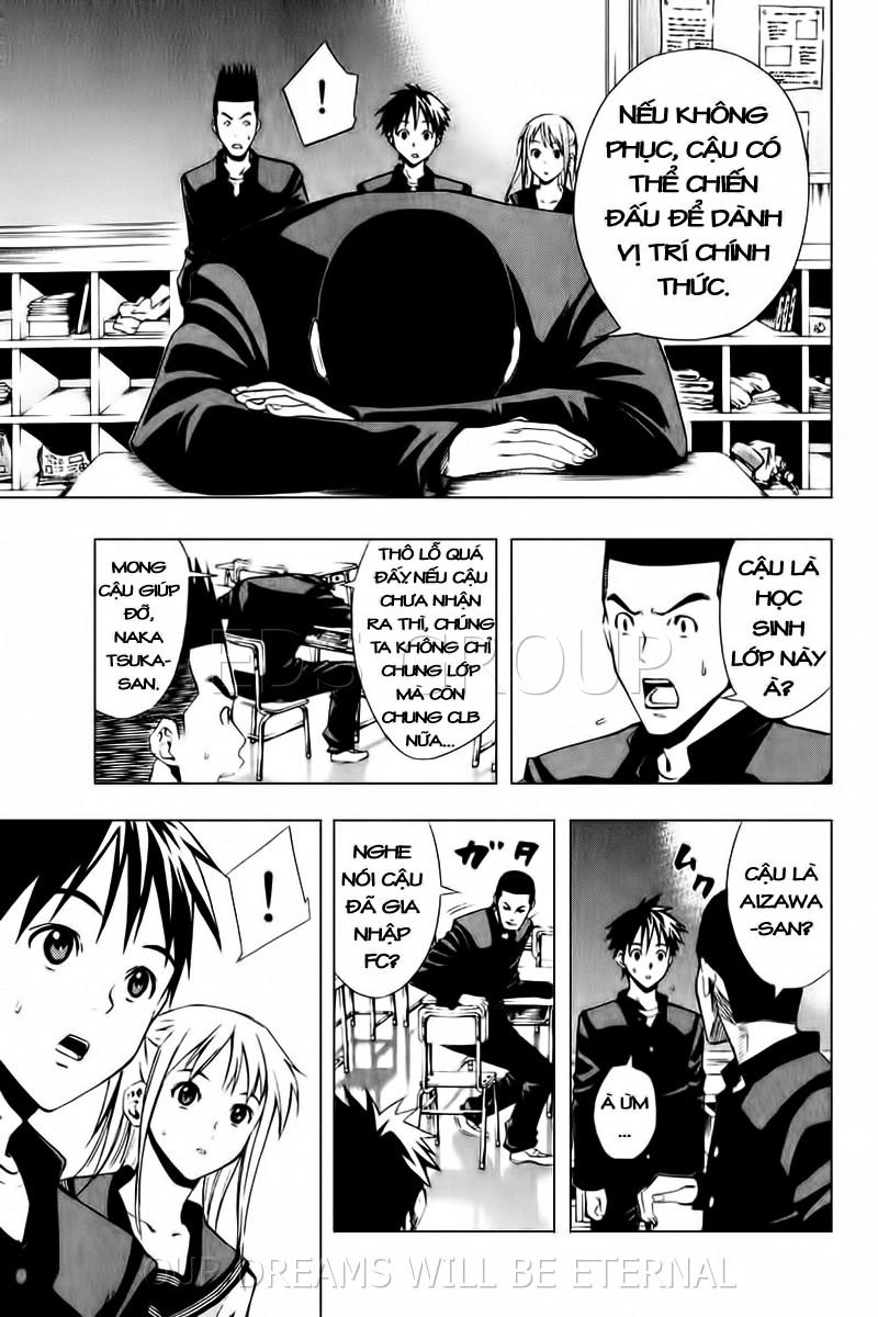 Area No Kishi Chapter 24 - Trang 2