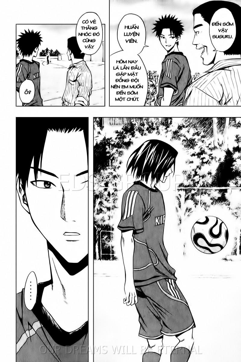 Area No Kishi Chapter 24 - Trang 2