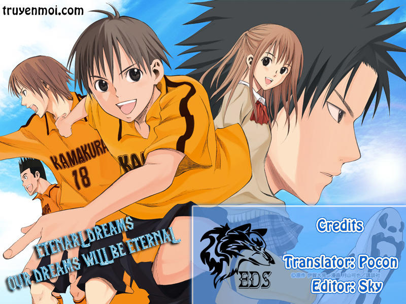 Area No Kishi Chapter 25 - Trang 2