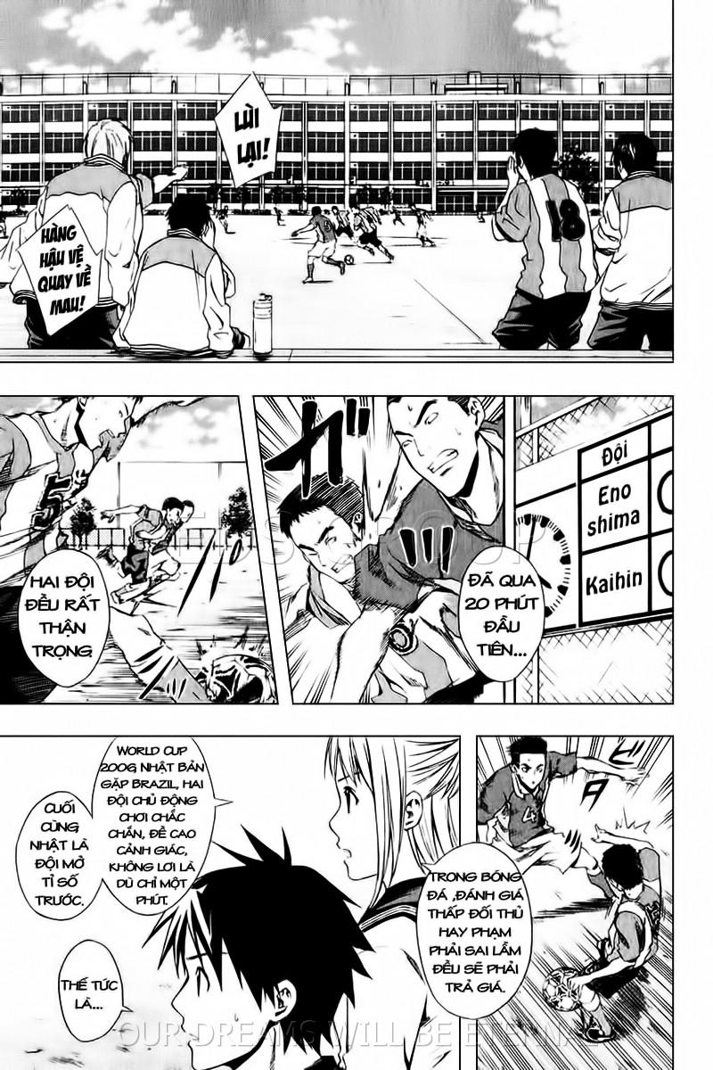 Area No Kishi Chapter 25 - Trang 2