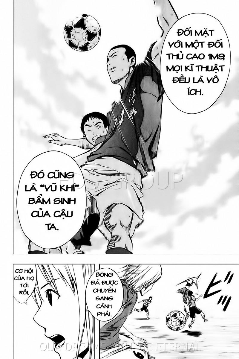 Area No Kishi Chapter 25 - Trang 2