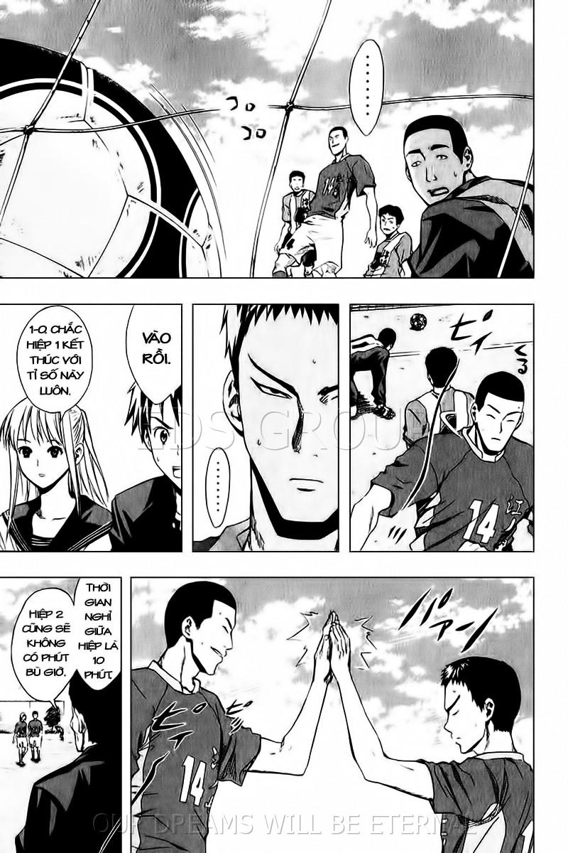 Area No Kishi Chapter 25 - Trang 2