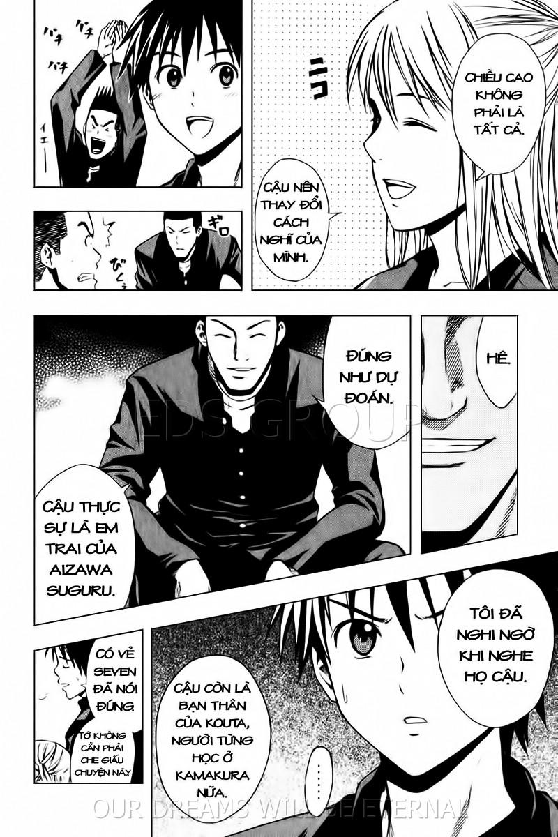 Area No Kishi Chapter 25 - Trang 2